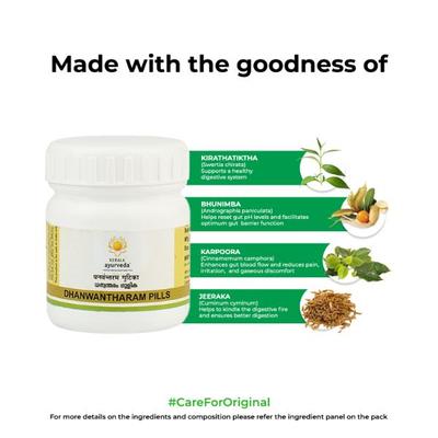Kerala Ayurveda Dhanwantharam Gulika Pills 50's - Speciality Medicines