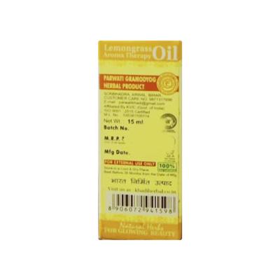 Khadi Herbal Essential Oil - Lemongrass 15 ml - Personal Care (Ayush)