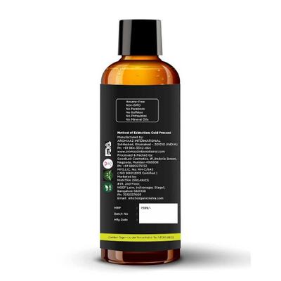 Organic Netra Black Seed Kalonji Oil 200 ml - Hair Oils