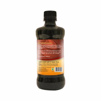 Herbal Canada Drakshasav Juice 500 ml - Ayurvedic Juices
