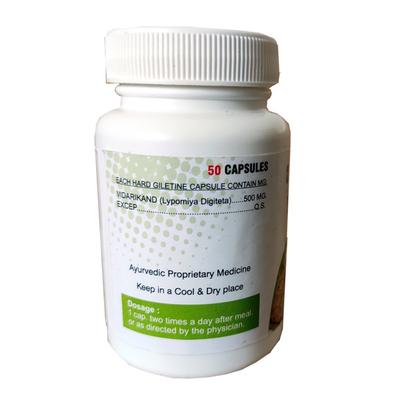 Ayursun Vidarikand Capsule 50's - Pure Herbs