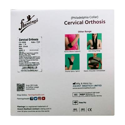 Flamingo Cervical Orthosis Philadelphia Collar - Child (OC-2009) - Neck/Shoulder Supports