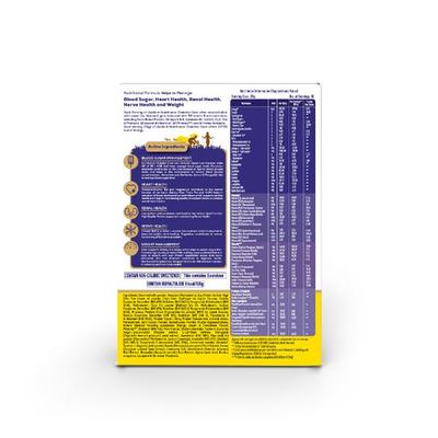 Jubilant Nutrihance Diabetes Care Sachet - Mango Badam (Pack of 10's x 35 gm) - Diabetes (Fitness)