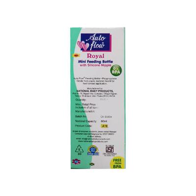 Auto Flow Royal Mini Feeding Bottle 60 ml - Feeding & Nursing