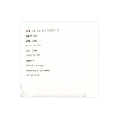 Sumo L 120 Strawberry Flavour Suspension 60ml (N) - Fever-Ana