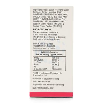 Bexilus Syrup 30ml - Supplements-Vam