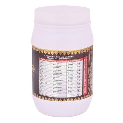 Cipzer 9 Ratan Prash Powder 500 gm - Speciality Medicines