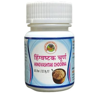 HASS Hingvashtak Choorna 25 gm - Speciality Medicines