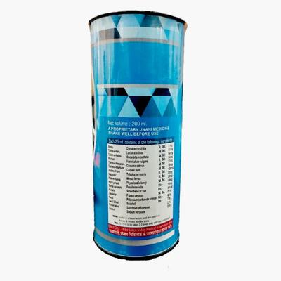 Cipzer Stone Breaker Syrup 200 ml - Speciality Medicines
