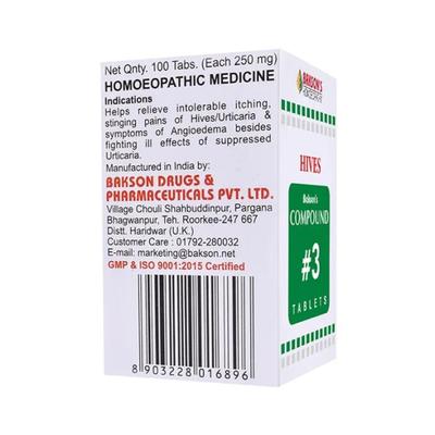 Bakson's Compound 3 Hives or Urticaria Tablet 100 gm - Bio-Combination