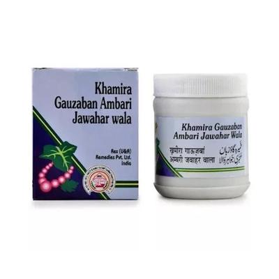 Rex Khamira Gawzaban Ambari Jawahar Wala 125 gm - Rex