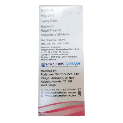 Kansel MP Mouth Paint 20ml - Oral Care - P-Mou