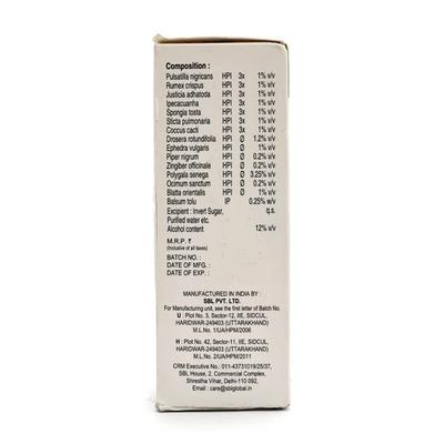 SBL Stobal Cough Syrup 115 ml - Speciality Medicine