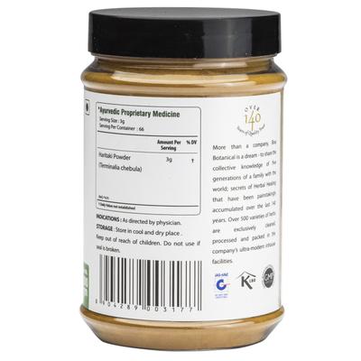 Bixa Botanical Harde Fruit Powder 200 gm - Digestive Care