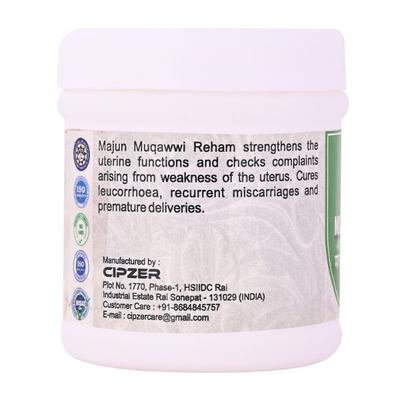 Cipzer Majoon E Muqawwi E Rahem 200 gm - Speciality Medicines