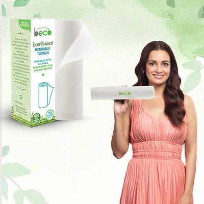 Beco Bambooee Reusable Kitchen Towel Roll (12 x 11) 20's - Tissues & Wipes