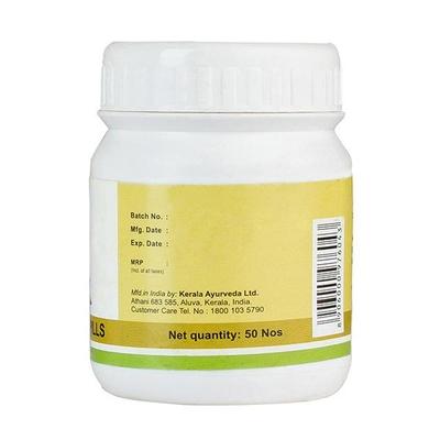 Kerala Ayurveda Hinguvachadi Gulika 50's - Speciality Medicines