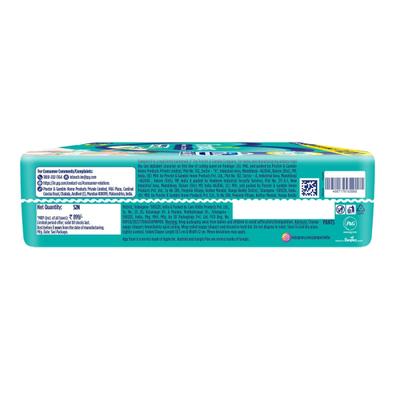 Pampers All Round Protection Diaper Pants (S) 52's - Diapers & Wipes