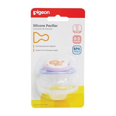 Pigeon Silicone Pacifier Step 1 - Lion - Pacifiers & Teethers