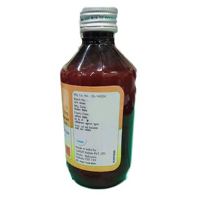 SFT O Sugar Free Suspension 200ml - Ulcer/Reflux/Flatulence-Aaa