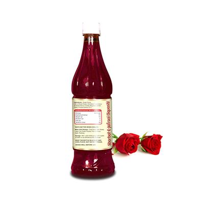 Swadeshi Ayurved Sharbat-E-Jafrani Juice 750 ml - Ayurvedic Juices