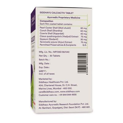Siddhayu Calciactiv Tablet 30's - Speciality Medicines