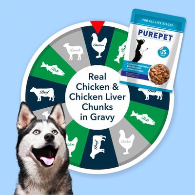 Purepet Wet Dog Food, Chicken and Vegetable Chunks in Gravy, 24 Pouches (24 x 70g) 1600 gm - Petfood