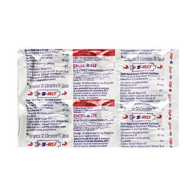 S RD Capsule 10'S - Ulcer/Reflux/Flatulence-Aaa