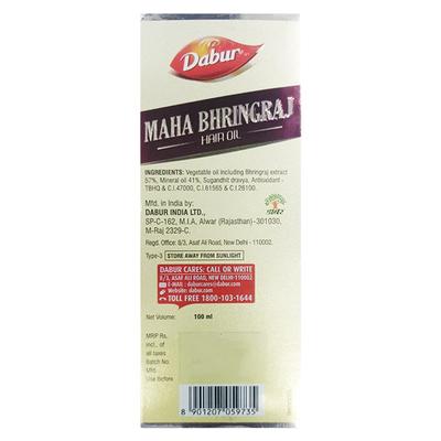 Dabur Maha Bhringaraj Hair Oil 100 ml - Hair Oils