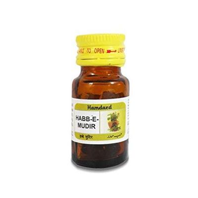Hamdard Habbe Mudir 15's - Hamdard