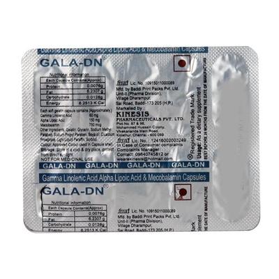 Gala DN Capsule 10'S - Supplements-Sup