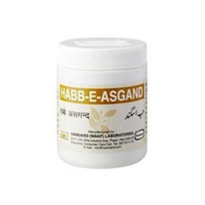 Hamdard Habbe Asgand 50's - Hamdard
