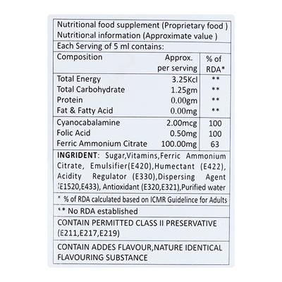 FEFORON Syrup 200ml - Iron Supplement/Anaemia-Vma