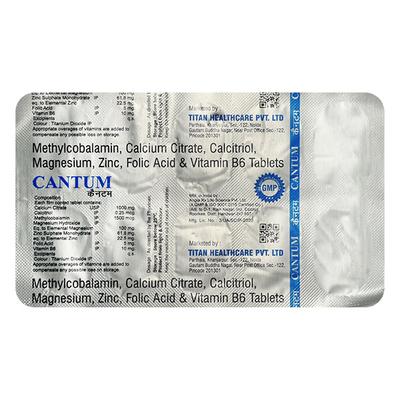 CANTUM Tablet 10's - Supplements-Vam