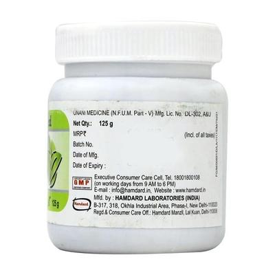 Hamdard Majun Kundur 125 gm - Hamdard
