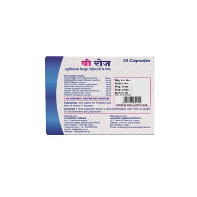Pleazure's Ve Rose Energizing Capsule - Women 10's - Sexual Healthcare