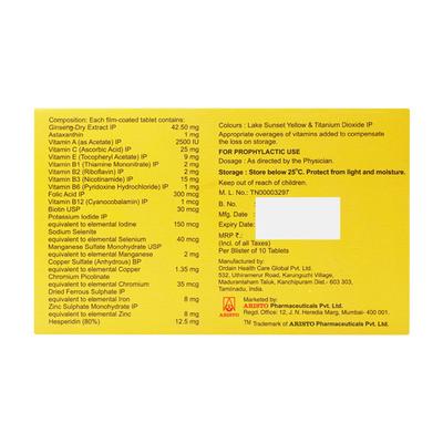 V Total Tablet 10'S - Supplements-Vam