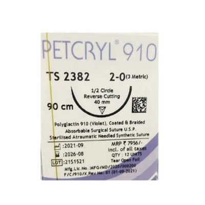 Dolphin Petcryl Polyglactin 910 Coated & Braided Suture (TS 2382) (2-0) (90 cm) - Violet - Sutures