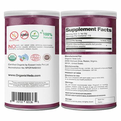 Organic Veda Alternanthera Sessilis Powder 227 gm - Pure Herbs