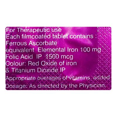 FOLIRED XT Tablet 10's - Anaemia-VMA