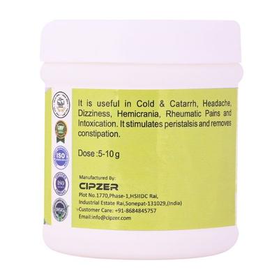 Cipzer Itrifal Zamani 125 gm - Speciality Medicines