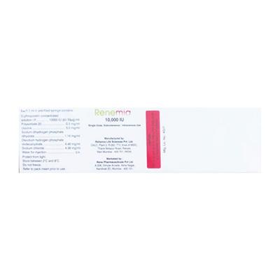 RENEMIA 10000iu Prefilled Syringe(Pfs) 1's - Haematopoiesis-Hae