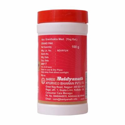 Baidyanath Erand Pak Powder 100 gm - Digestive Care