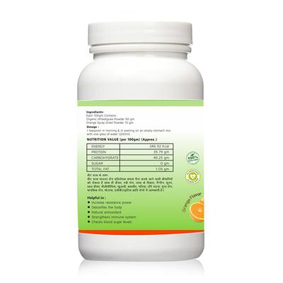 NutrActive Wheatgrass Powder - Orange Flavour 100 gm - Speciality Medicines