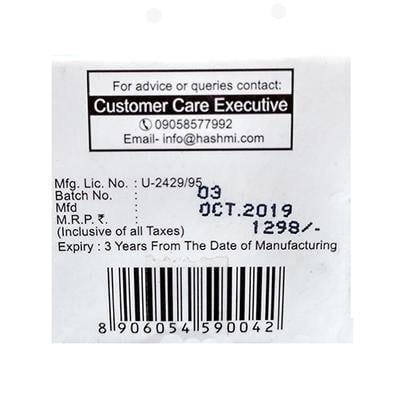 Hashmi Fezinil Capsule 20's - Hashmi