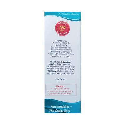 Bioforce Blooume 15 Tonsillitis Drops 30 ml - Homeopathic Drops