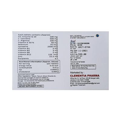 MECONUS Tablet 10's - Supplements-Vam