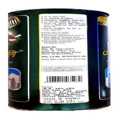 Himgange Ayurvedic Hair Oil 500 ml - Hair Oils