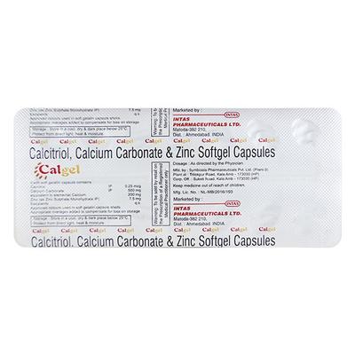 CALGEL Capsule 15's - Supplements-Vam