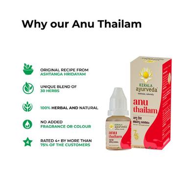 Kerala Ayurveda Anu Thailam 10 ml - Speciality Medicines